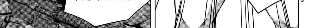 Read Virgin Extinction Island chapter 47 image 21 on Lezhin