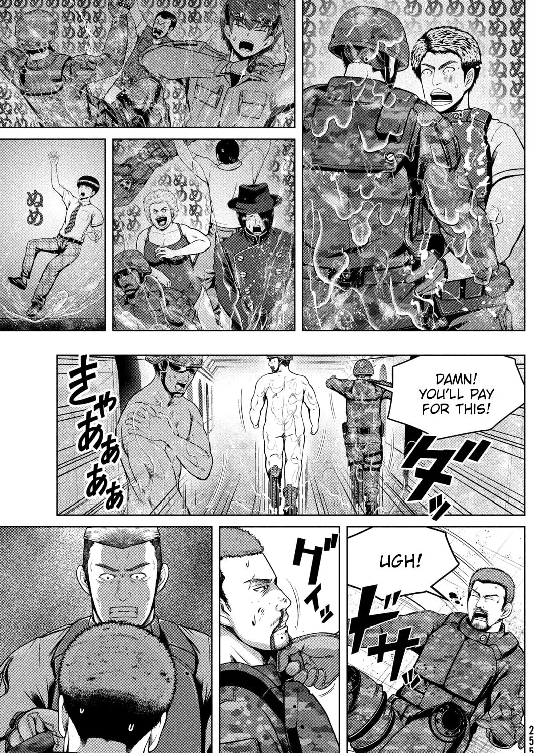 Read Virgin Extinction Island chapter 47 image 24 on Lezhin