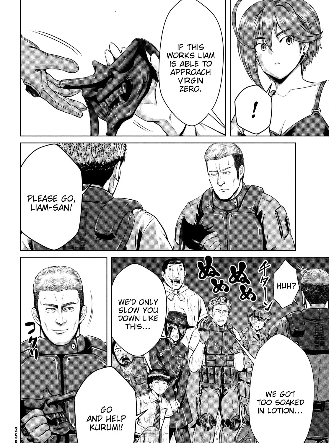 Read Virgin Extinction Island chapter 47 image 30 on Lezhin
