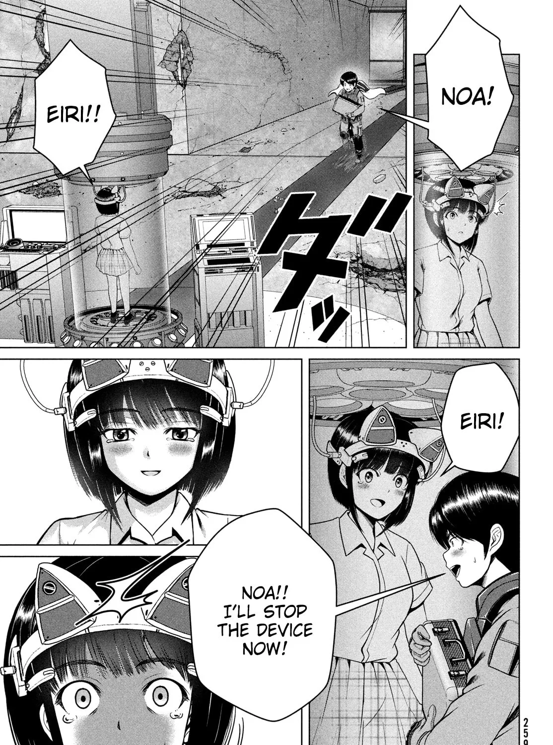 Read Virgin Extinction Island chapter 47 image 32 on Lezhin