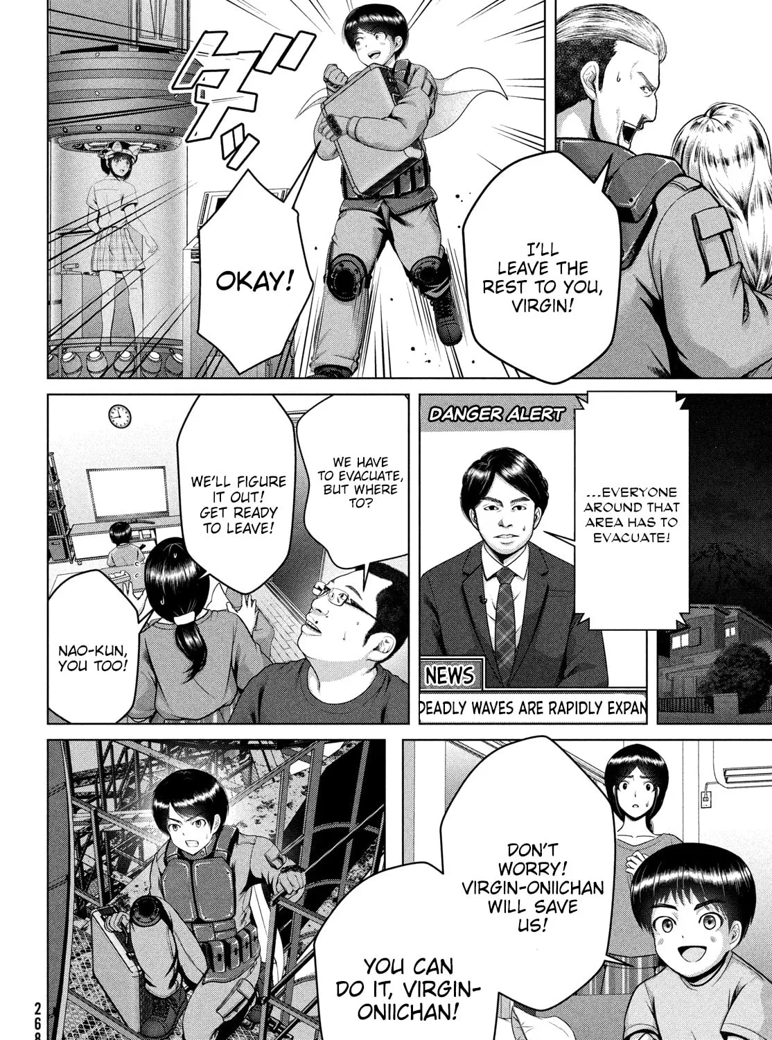 Read Virgin Extinction Island chapter 47 image 50 on Lezhin