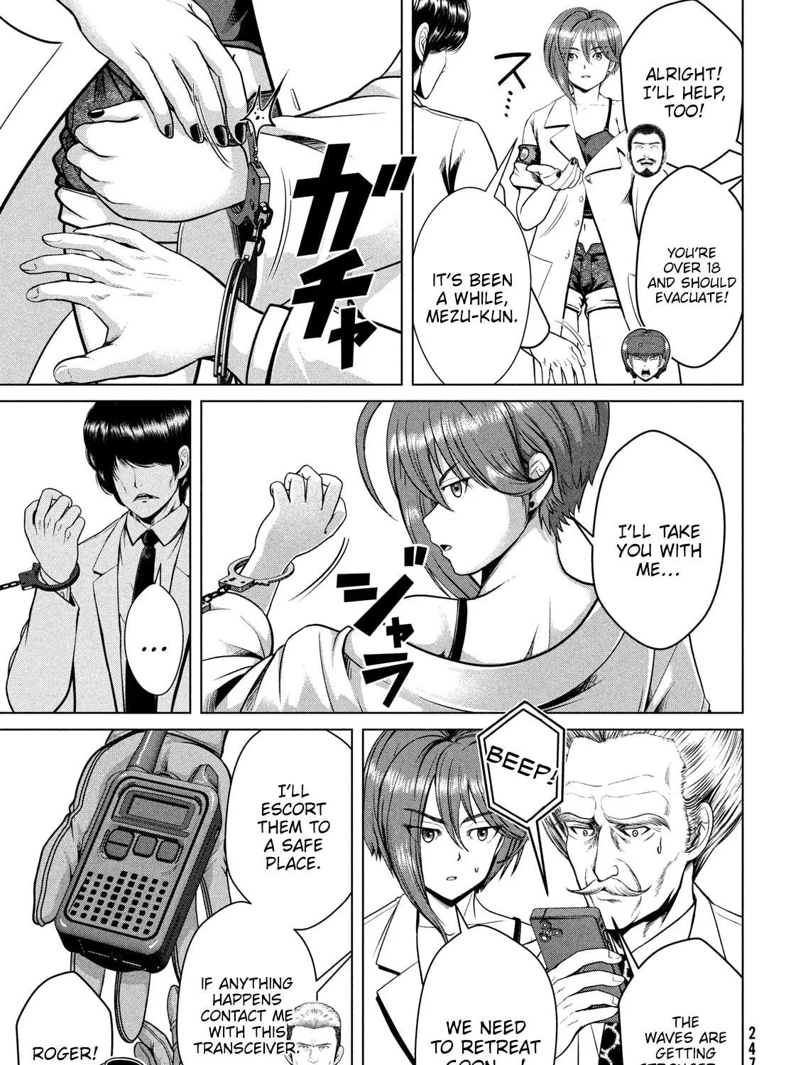 Read Virgin Extinction Island chapter 47 image 8 on Lezhin