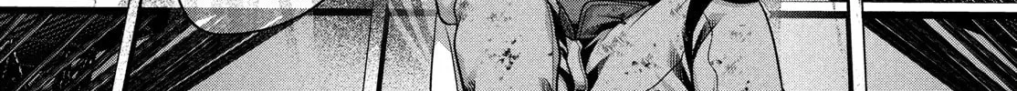 Read Virgin Extinction Island chapter 48 image 15 on Lezhin