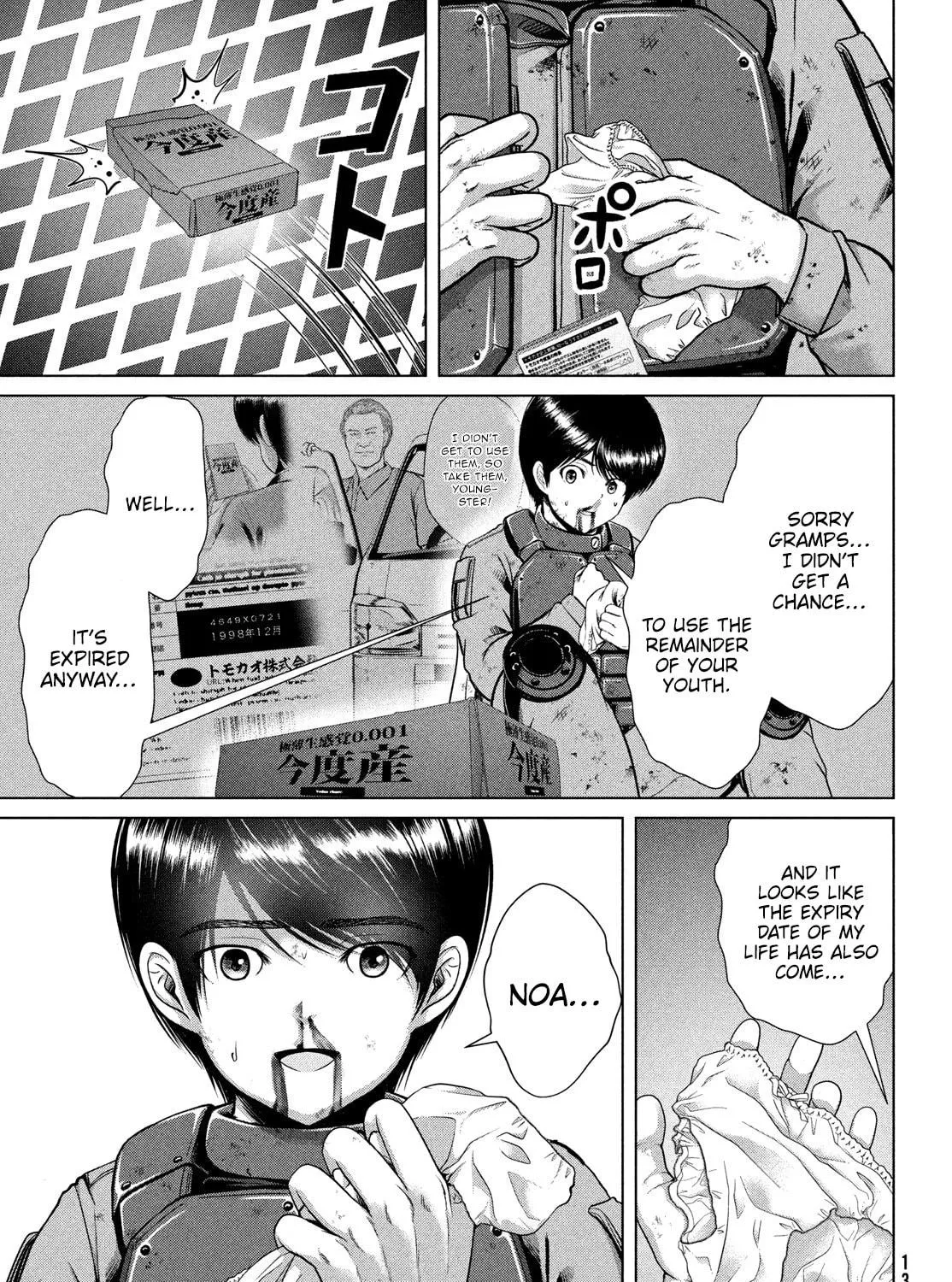 Read Virgin Extinction Island chapter 48 image 16 on Lezhin