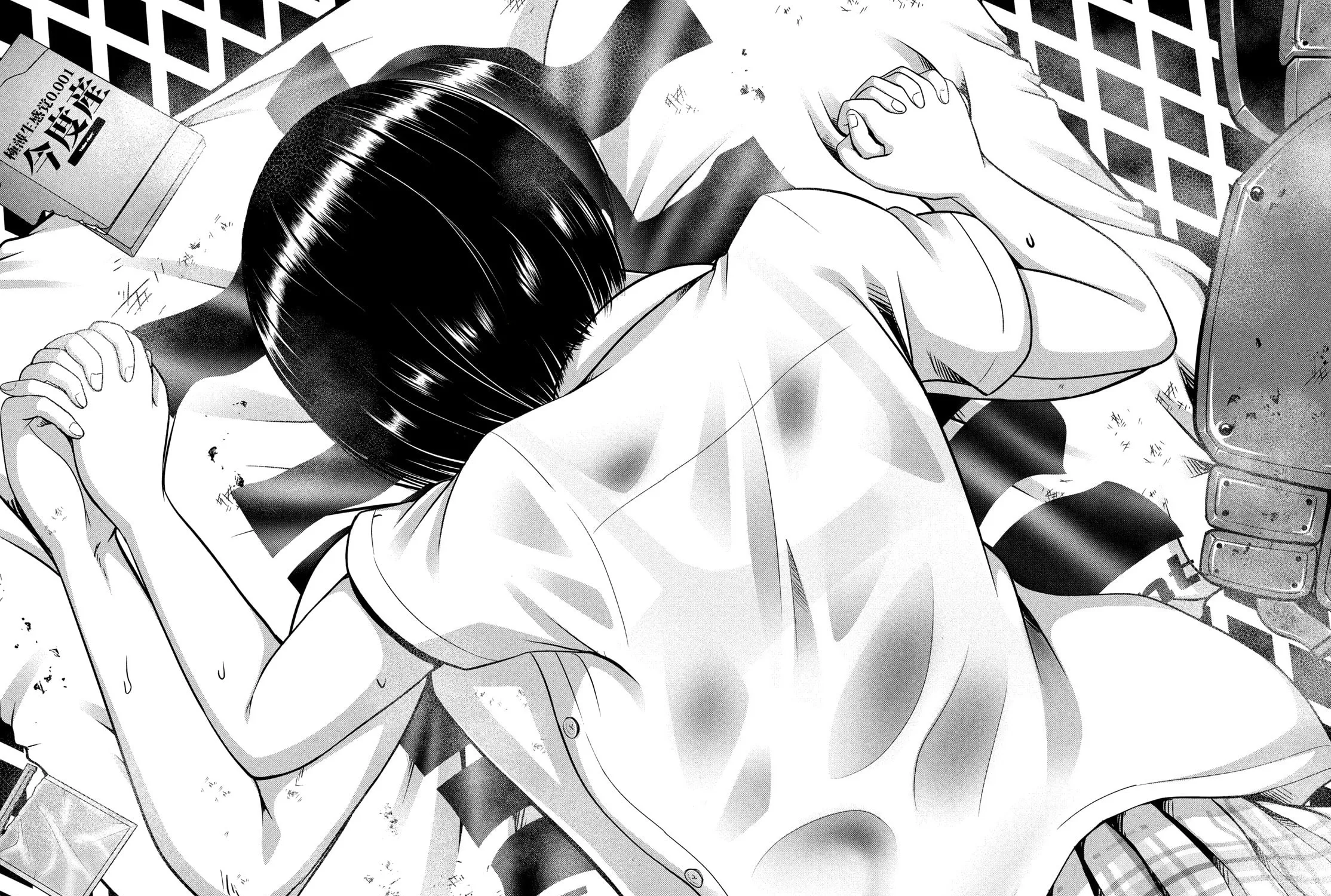 Read Virgin Extinction Island chapter 48 image 22 on Lezhin