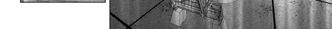 Read Virgin Extinction Island chapter 48 image 3 on Lezhin