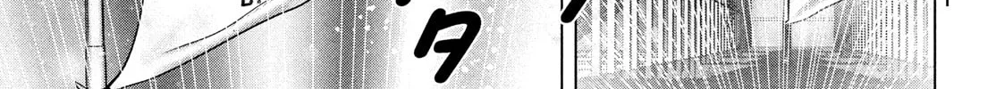 Read Virgin Extinction Island chapter 48 image 31 on Lezhin