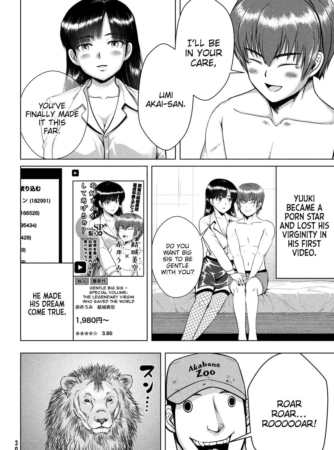 Read Virgin Extinction Island chapter 48 image 48 on Lezhin