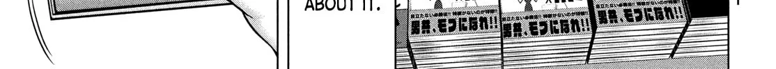 Read Virgin Extinction Island chapter 48 image 51 on Lezhin