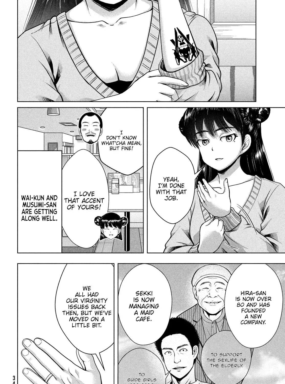 Read Virgin Extinction Island chapter 48 image 56 on Lezhin