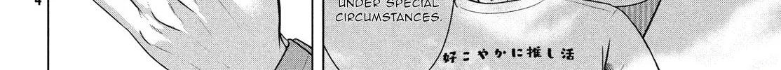 Read Virgin Extinction Island chapter 48 image 57 on Lezhin