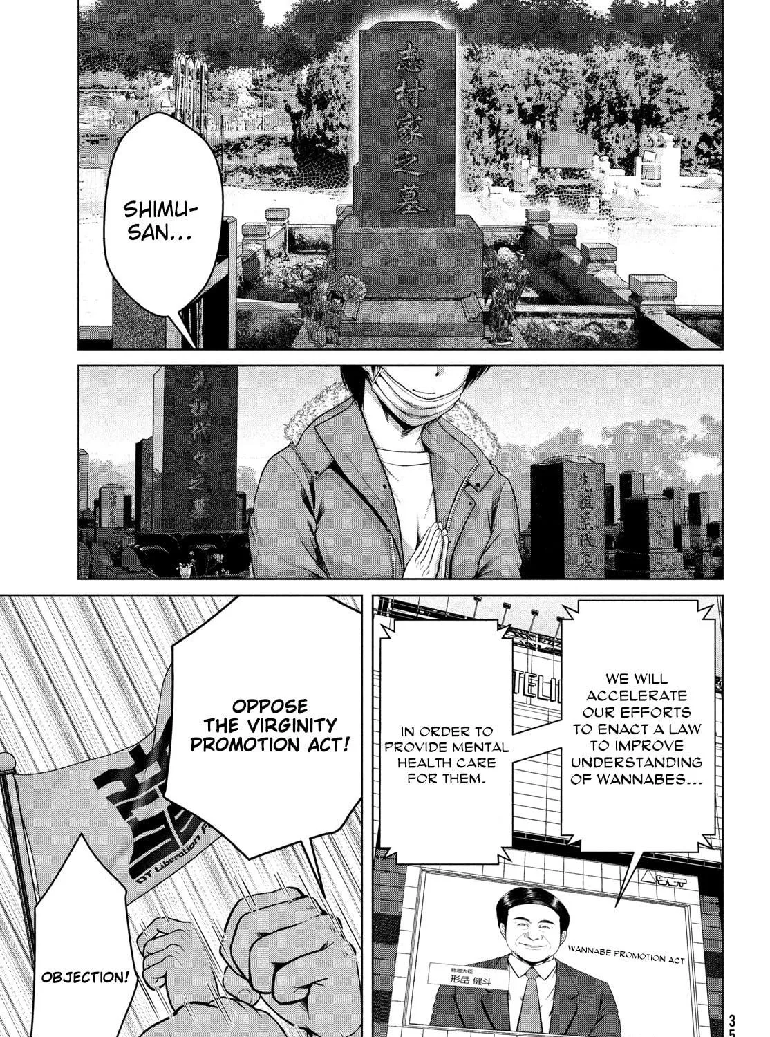 Read Virgin Extinction Island chapter 48 image 58 on Lezhin