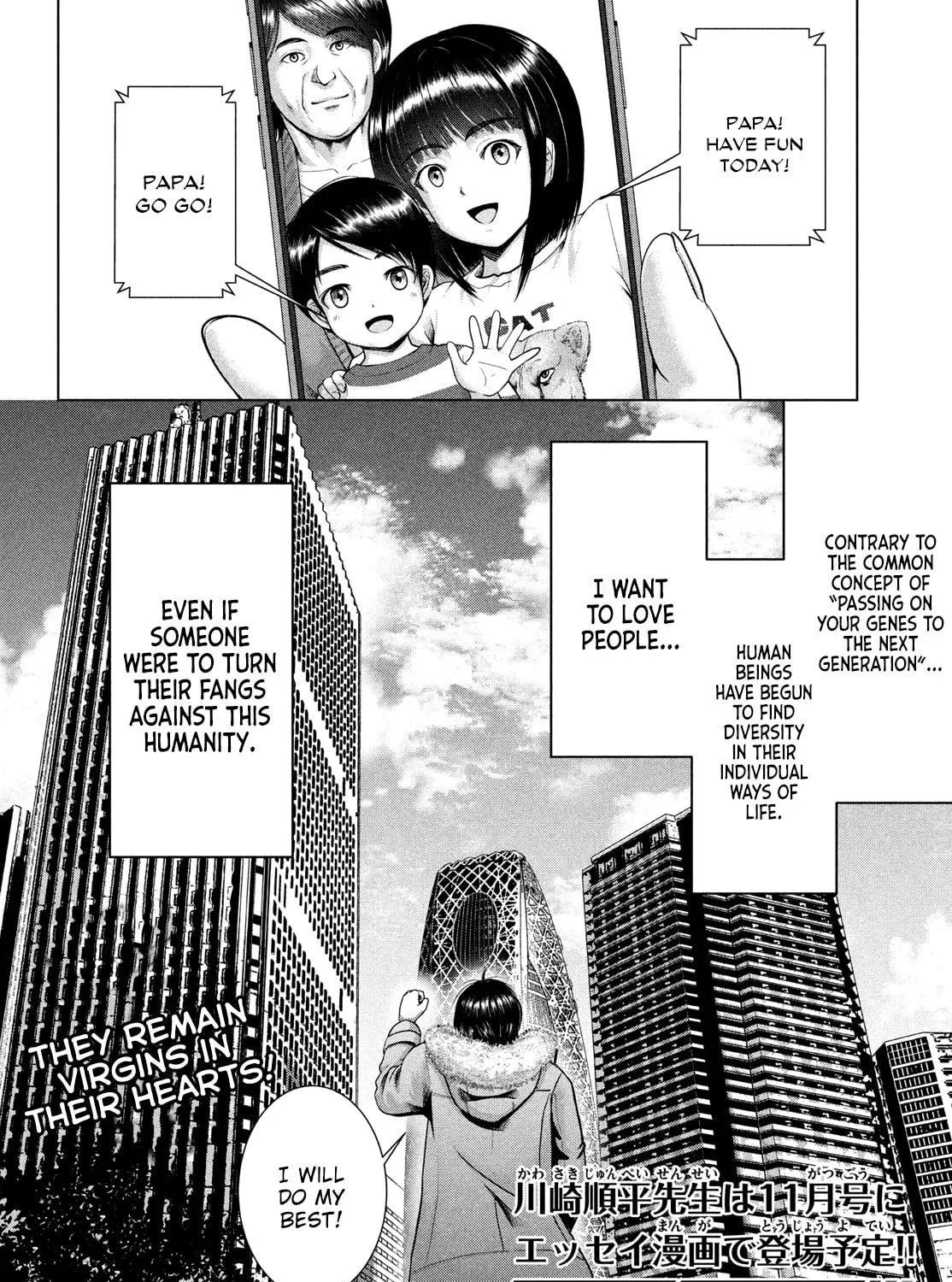 Read Virgin Extinction Island chapter 48 image 64 on Lezhin