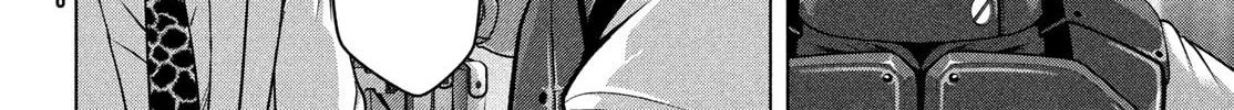 Read Virgin Extinction Island chapter 48 image 7 on Lezhin