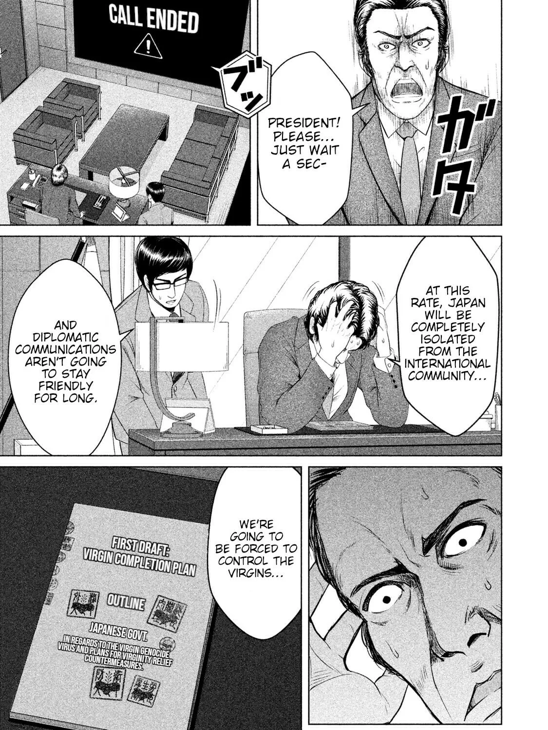Read Virgin Extinction Island chapter 5 image 12 on Lezhin