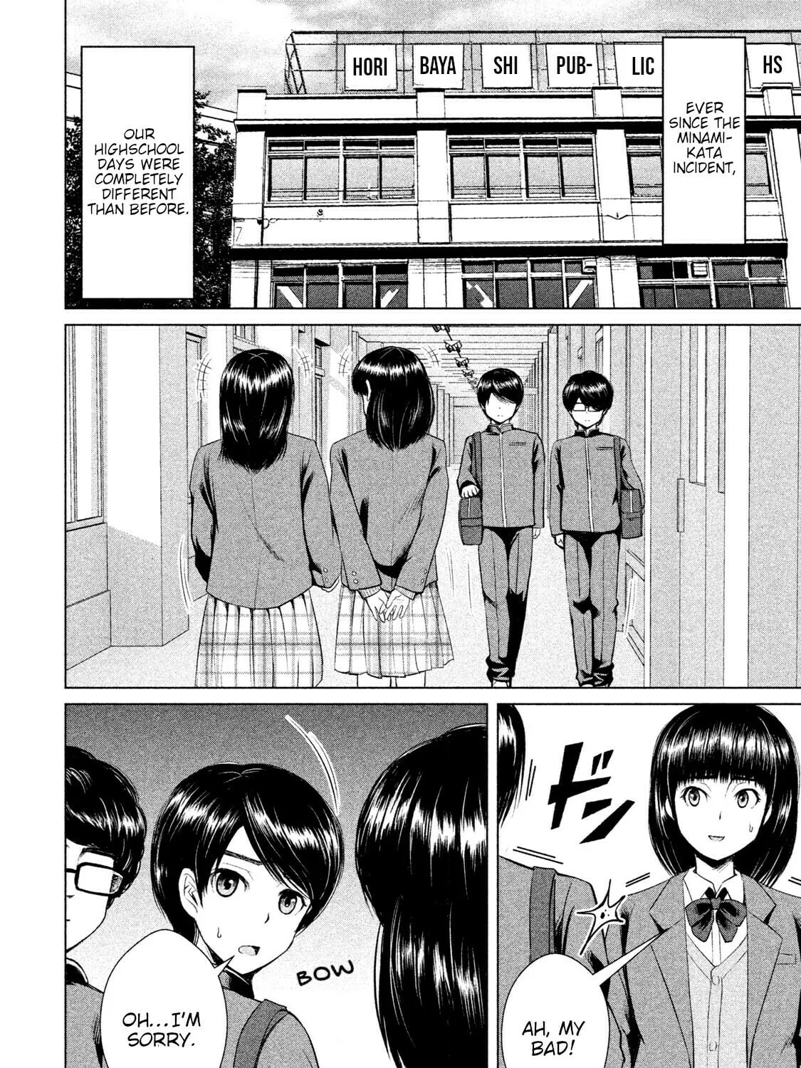 Read Virgin Extinction Island chapter 5 image 14 on Lezhin