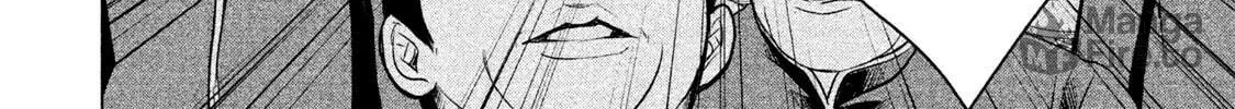 Read Virgin Extinction Island chapter 5 image 23 on Lezhin