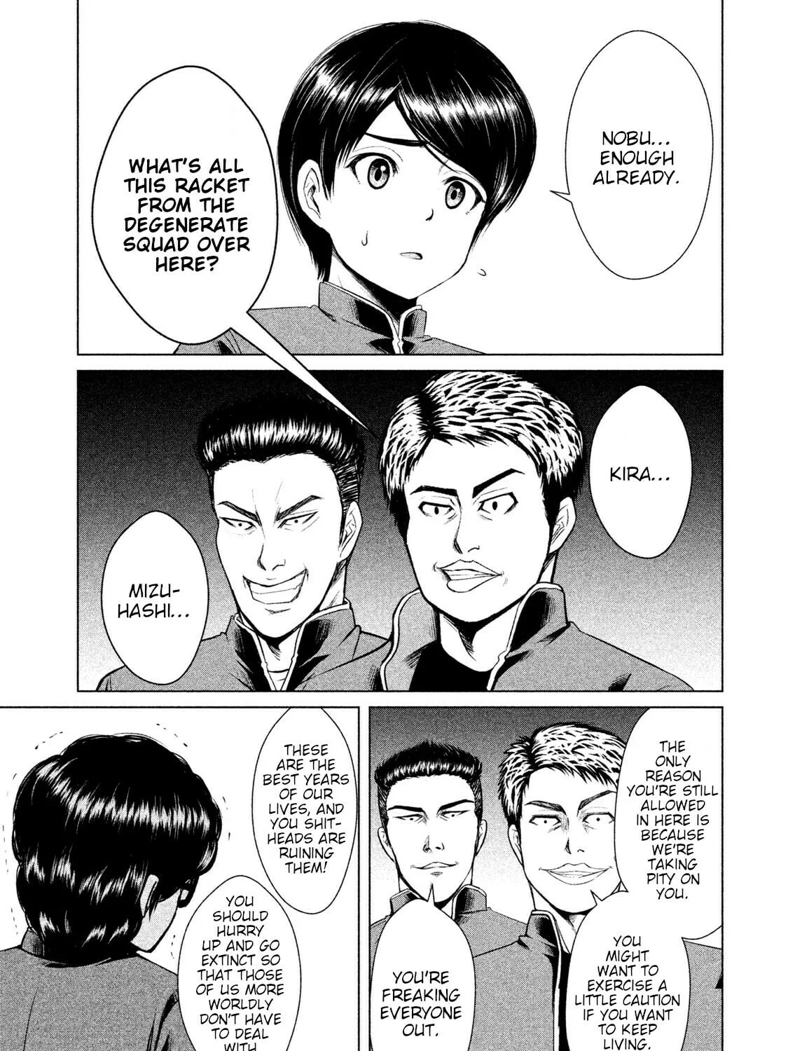 Read Virgin Extinction Island chapter 5 image 24 on Lezhin