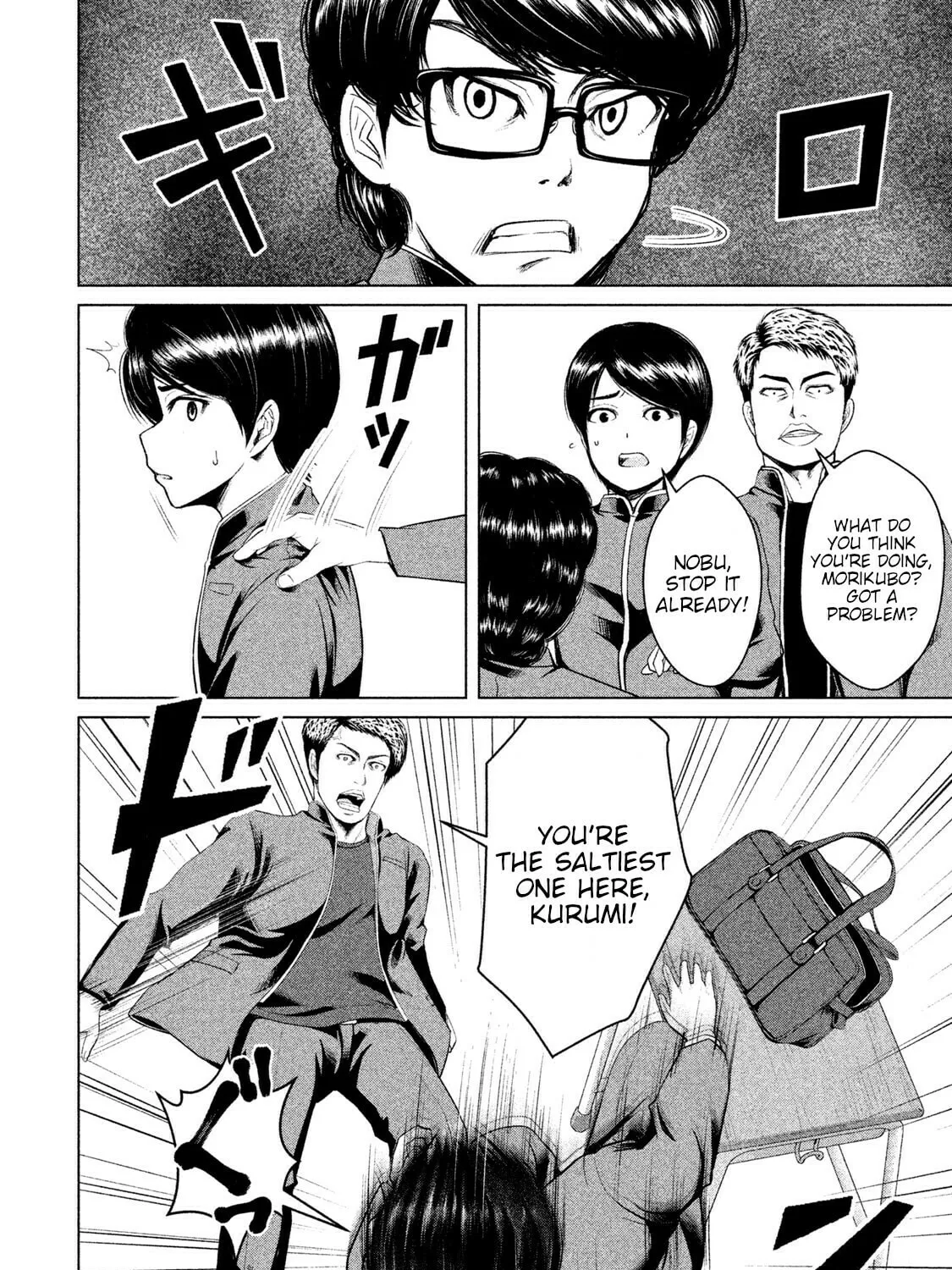 Read Virgin Extinction Island chapter 5 image 26 on Lezhin