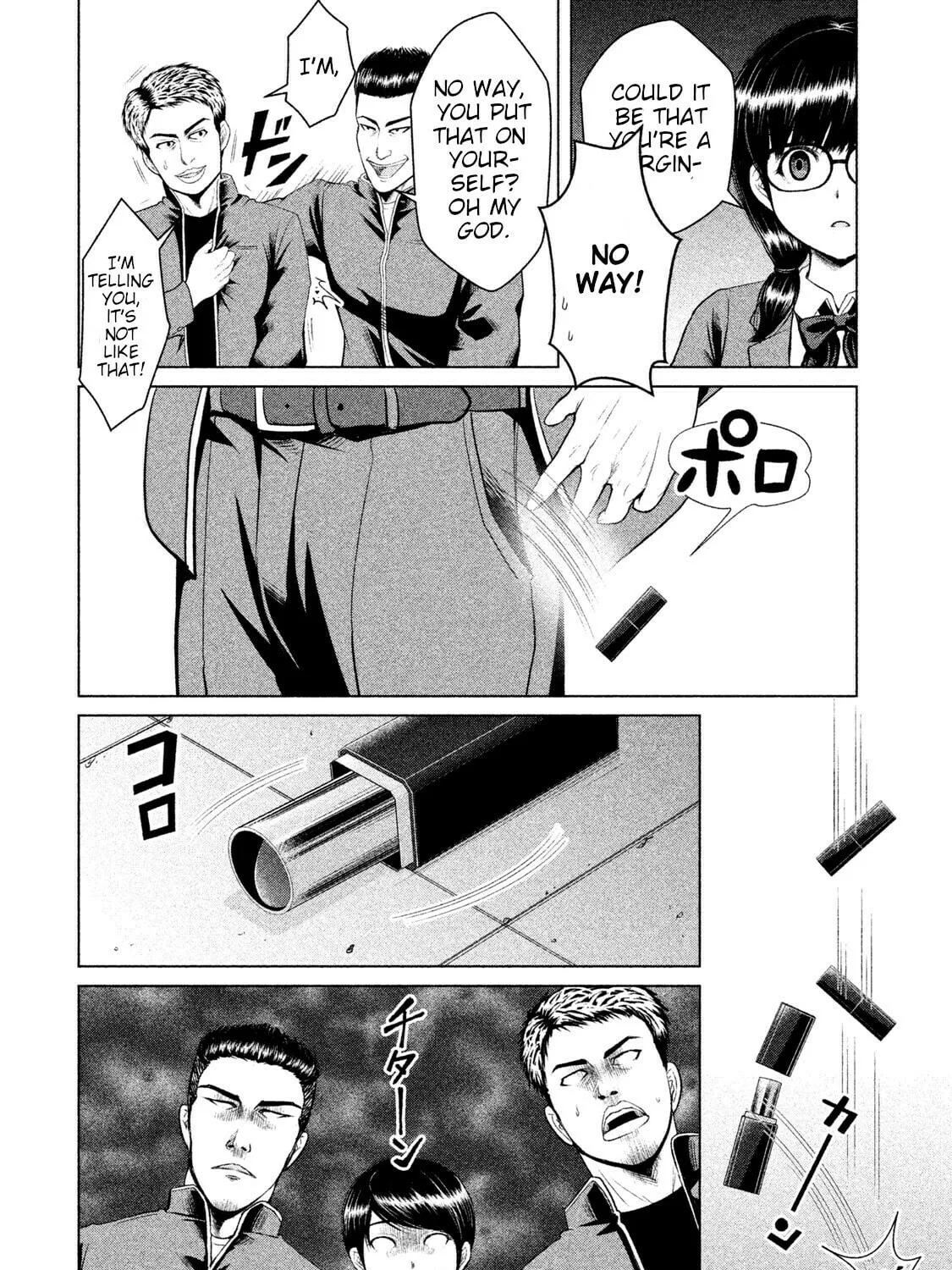 Read Virgin Extinction Island chapter 5 image 42 on Lezhin