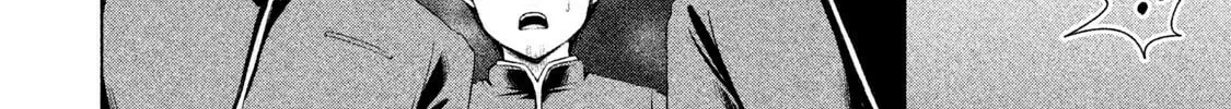 Read Virgin Extinction Island chapter 5 image 43 on Lezhin