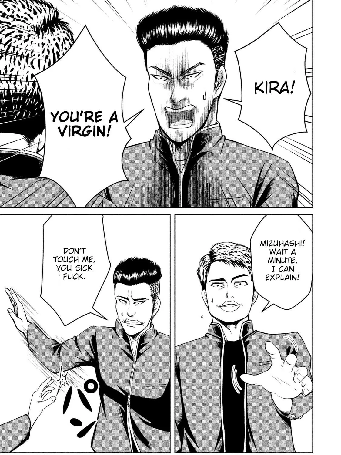 Read Virgin Extinction Island chapter 5 image 44 on Lezhin
