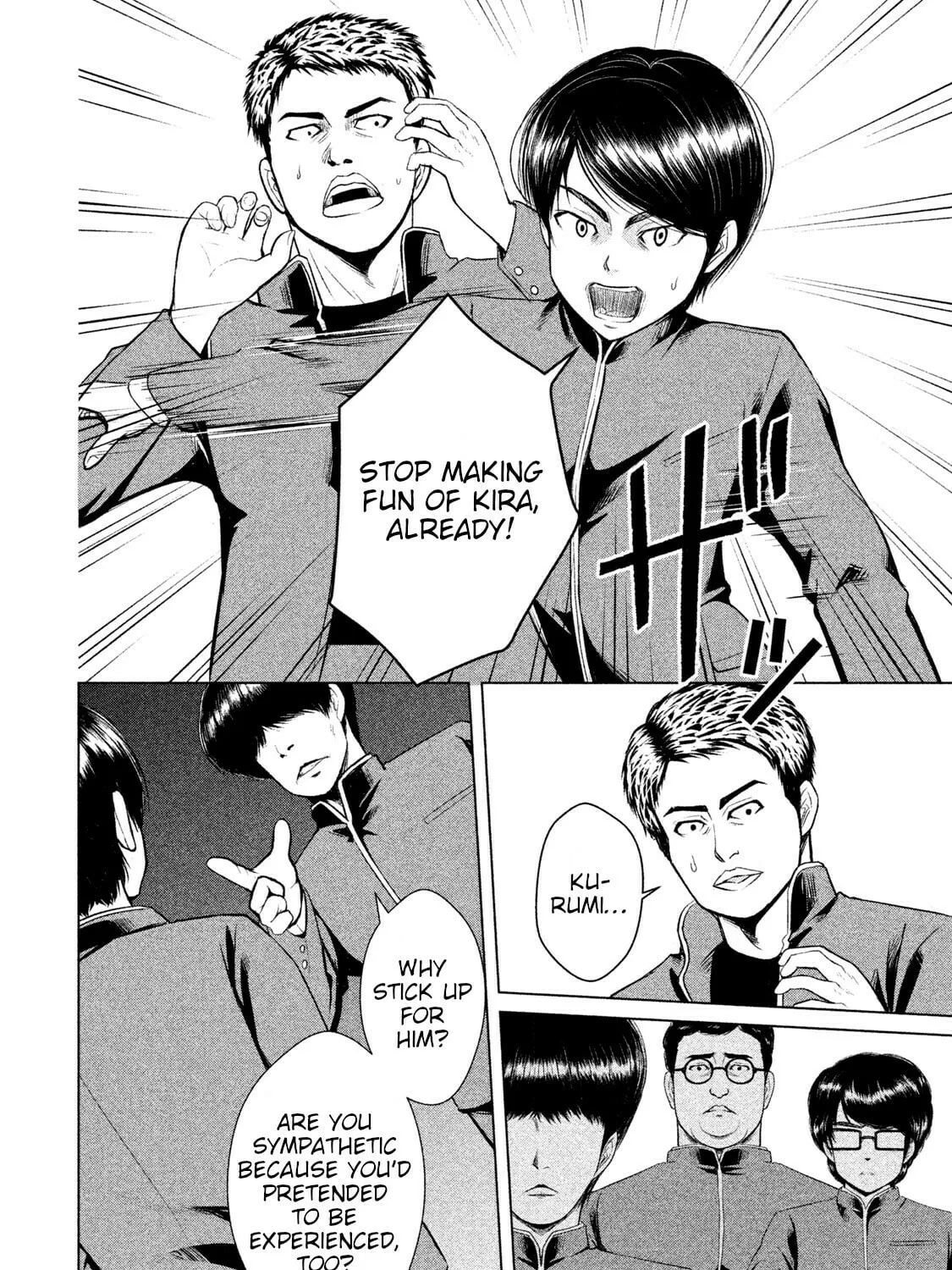 Read Virgin Extinction Island chapter 5 image 50 on Lezhin