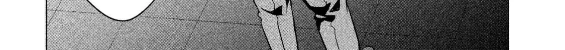 Read Virgin Extinction Island chapter 5 image 55 on Lezhin