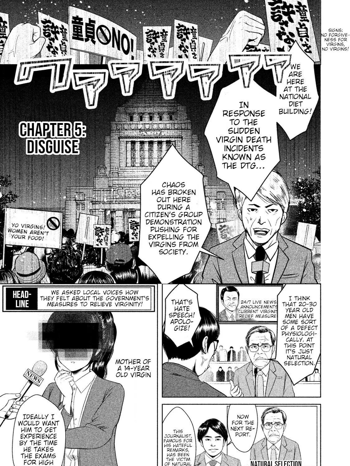 Read Virgin Extinction Island chapter 5 image 8 on Lezhin