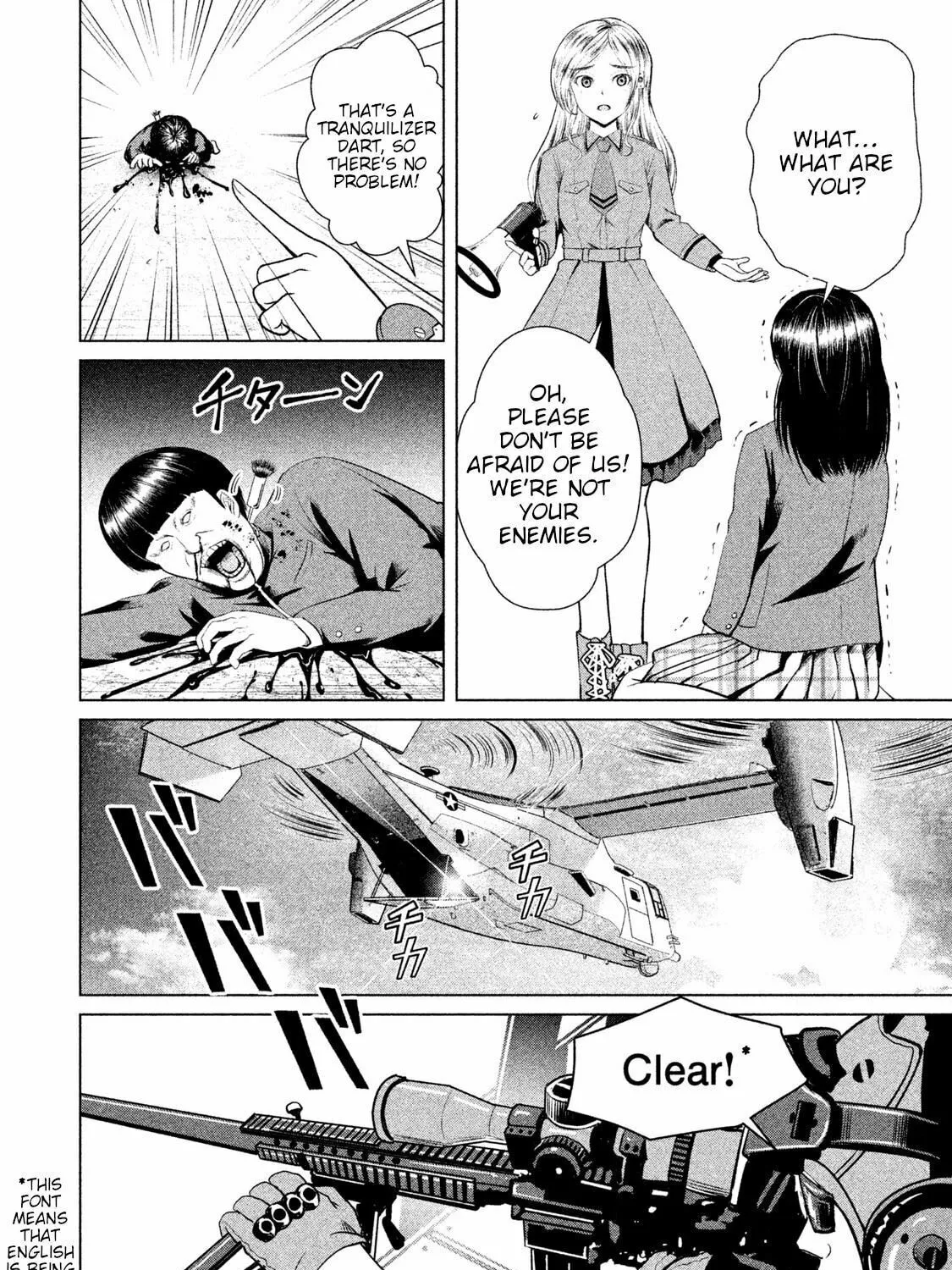 Read Virgin Extinction Island chapter 7 image 2 on Lezhin