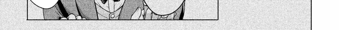 Read Virgin Extinction Island chapter 7 image 25 on Lezhin