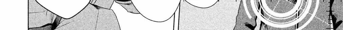 Read Virgin Extinction Island chapter 7 image 43 on Lezhin
