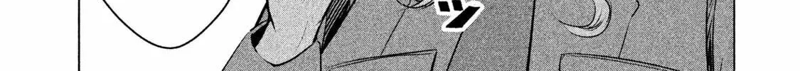 Read Virgin Extinction Island chapter 7 image 45 on Lezhin