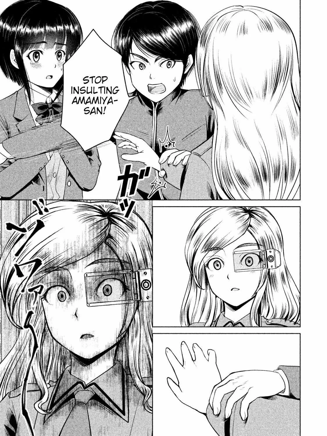 Read Virgin Extinction Island chapter 7 image 48 on Lezhin