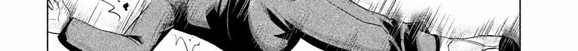 Read Virgin Extinction Island chapter 7 image 51 on Lezhin