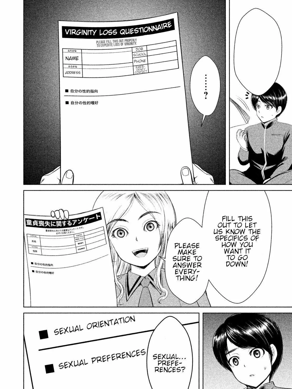 Read Virgin Extinction Island chapter 8 image 22 on Lezhin