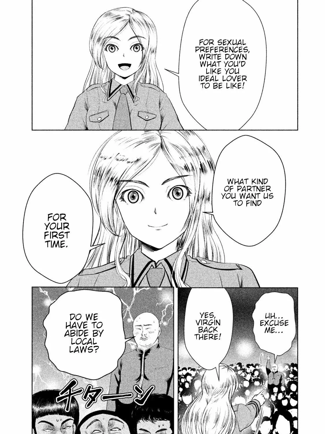 Read Virgin Extinction Island chapter 8 image 24 on Lezhin