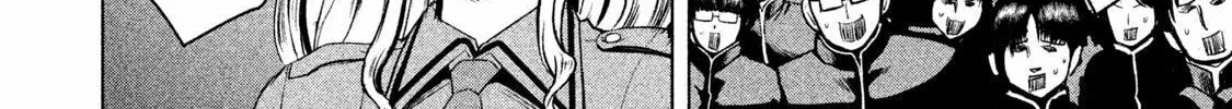 Read Virgin Extinction Island chapter 8 image 27 on Lezhin