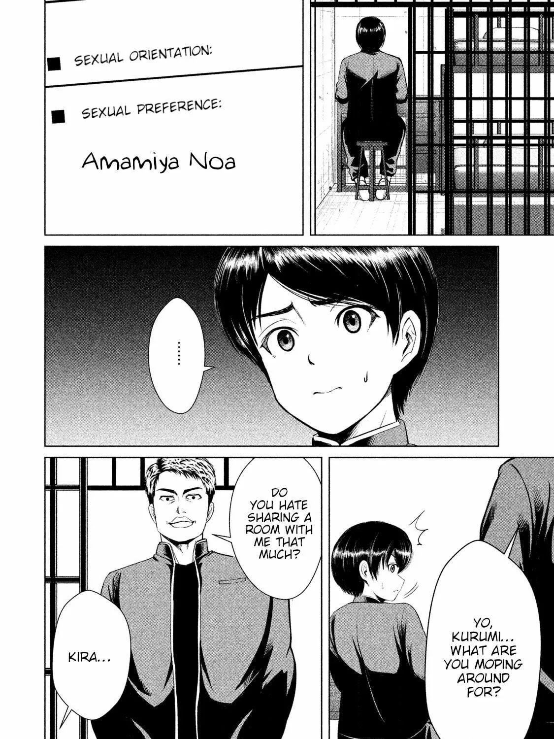 Read Virgin Extinction Island chapter 8 image 34 on Lezhin