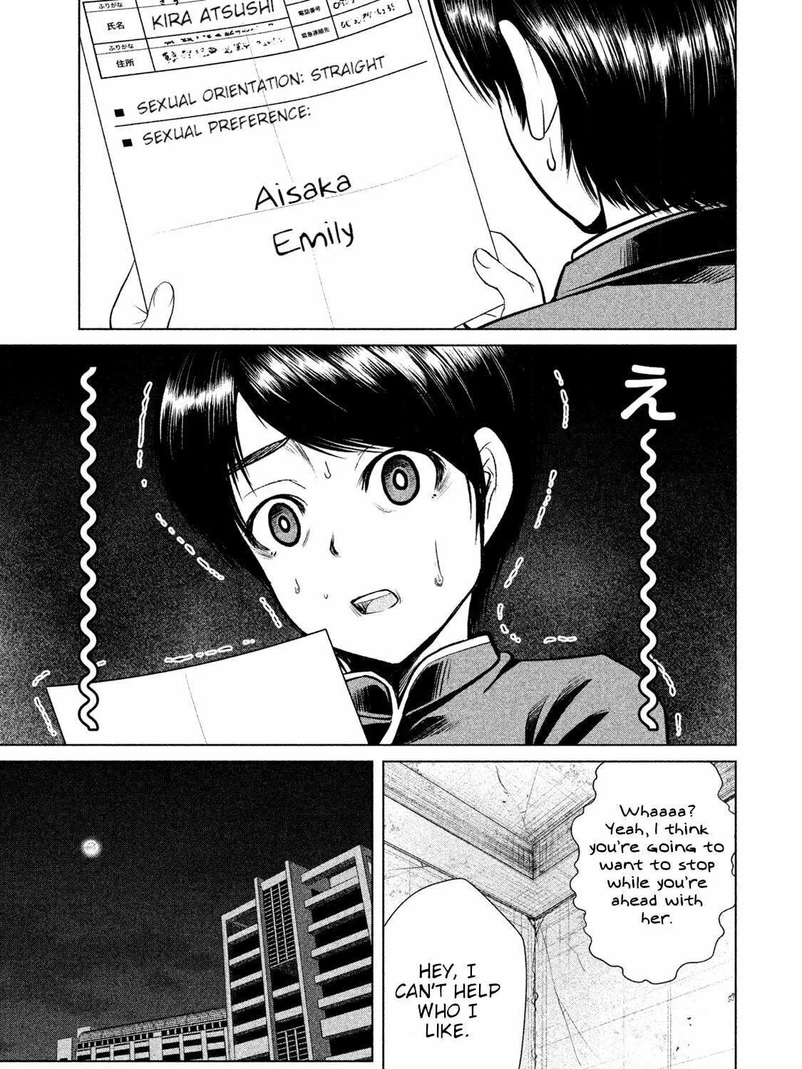 Read Virgin Extinction Island chapter 8 image 40 on Lezhin
