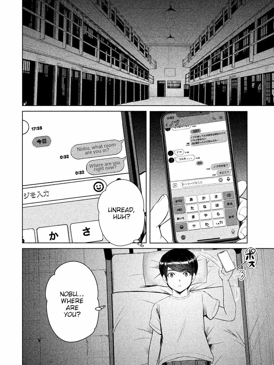Read Virgin Extinction Island chapter 8 image 58 on Lezhin