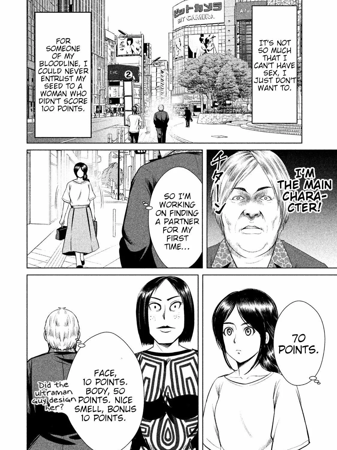 Read Virgin Extinction Island chapter 8 image 6 on Lezhin