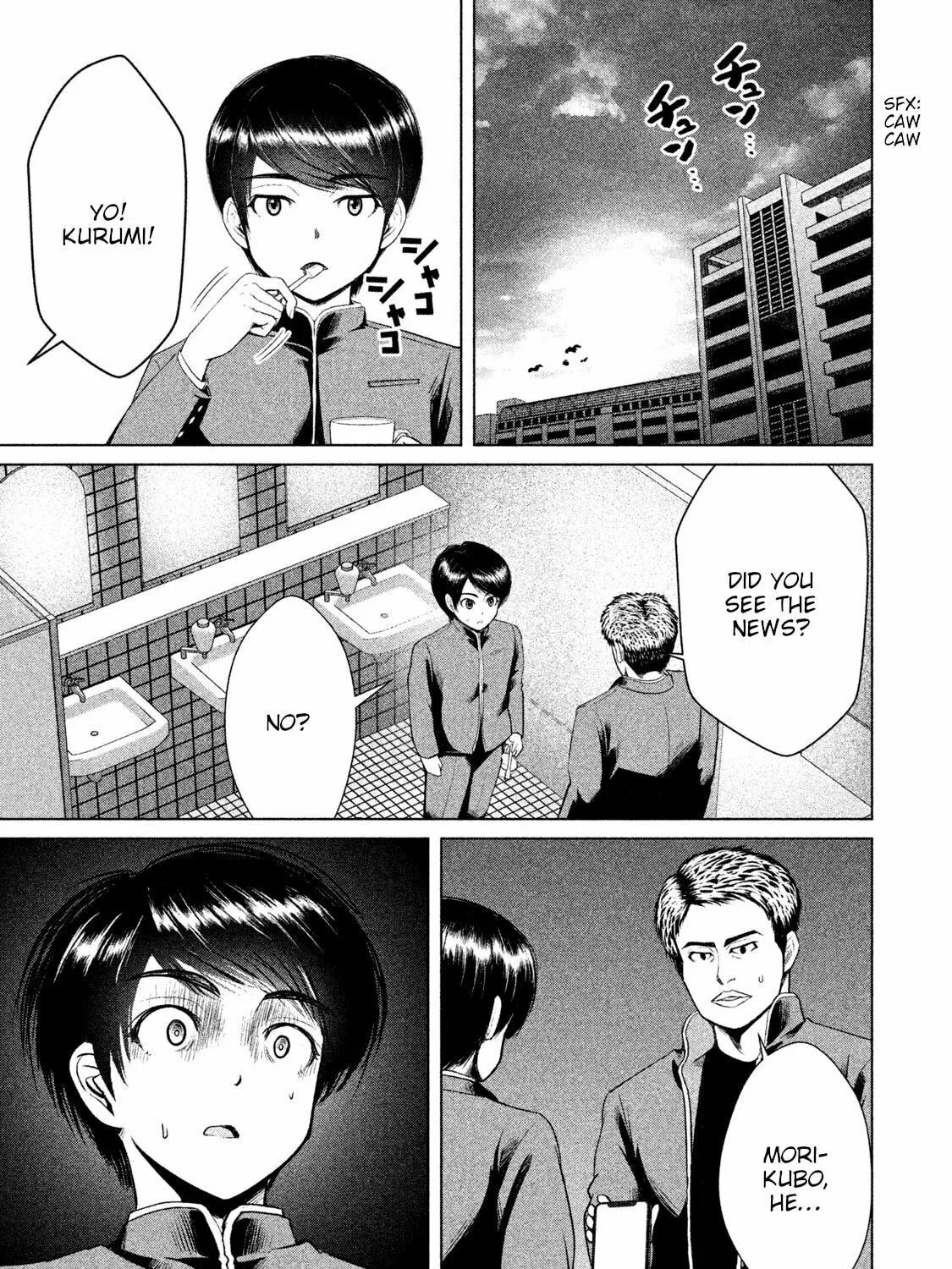 Read Virgin Extinction Island chapter 9 image 12 on Lezhin
