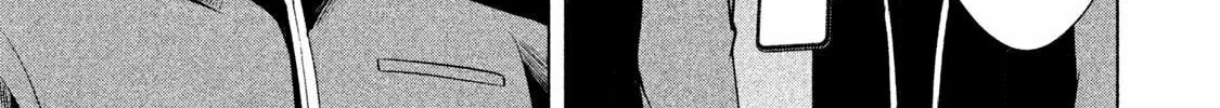 Read Virgin Extinction Island chapter 9 image 13 on Lezhin