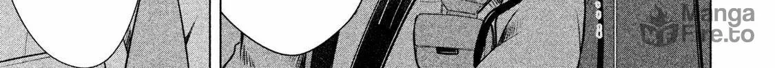 Read Virgin Extinction Island chapter 9 image 17 on Lezhin