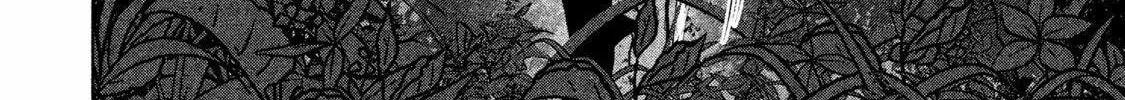 Read Virgin Extinction Island chapter 9 image 3 on Lezhin