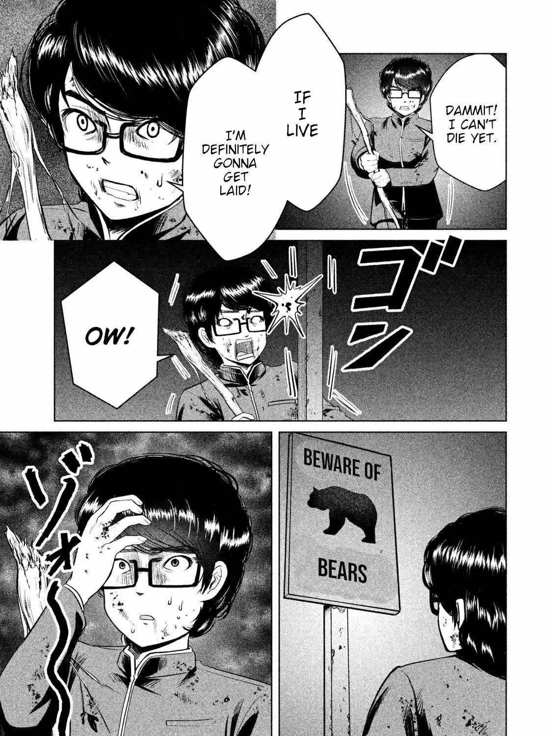 Read Virgin Extinction Island chapter 9 image 8 on Lezhin