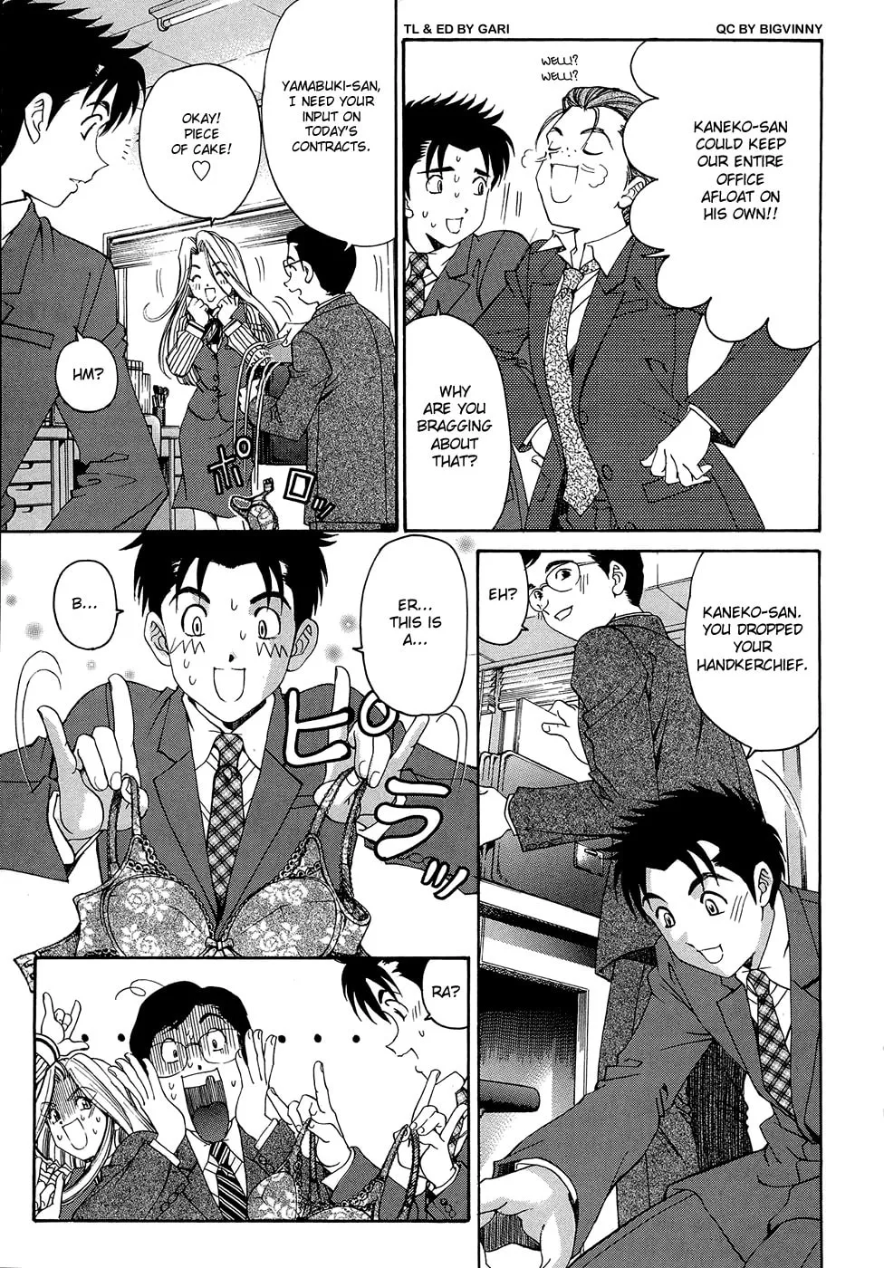 Read Virgin na Kankei R chapter 2 image 16 on Lezhin