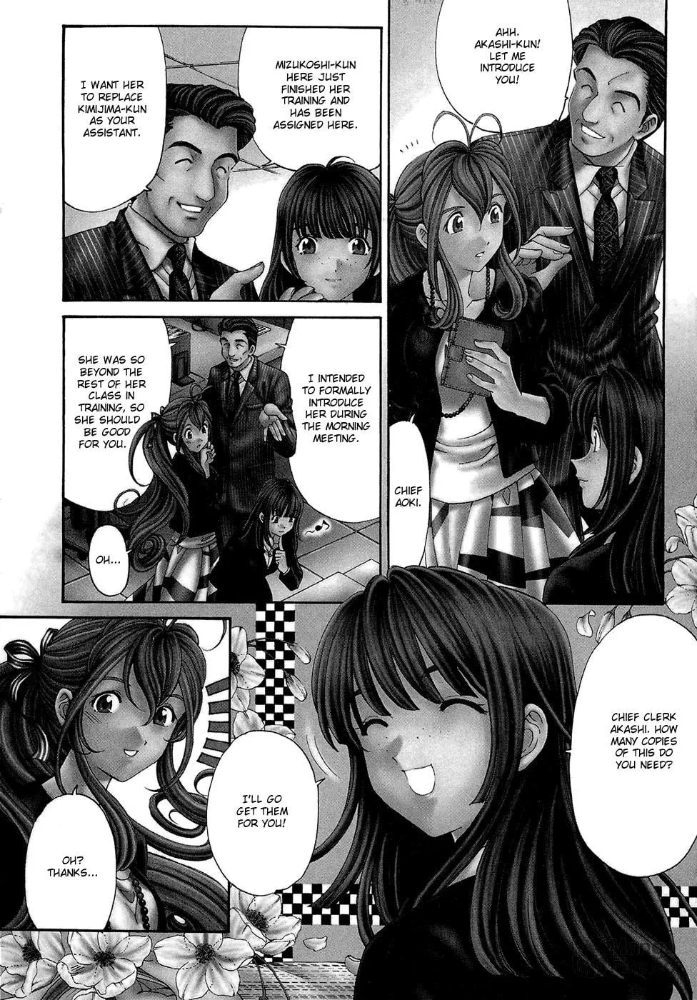 Read Virgin na Kankei R chapter 2 image 2 on Lezhin