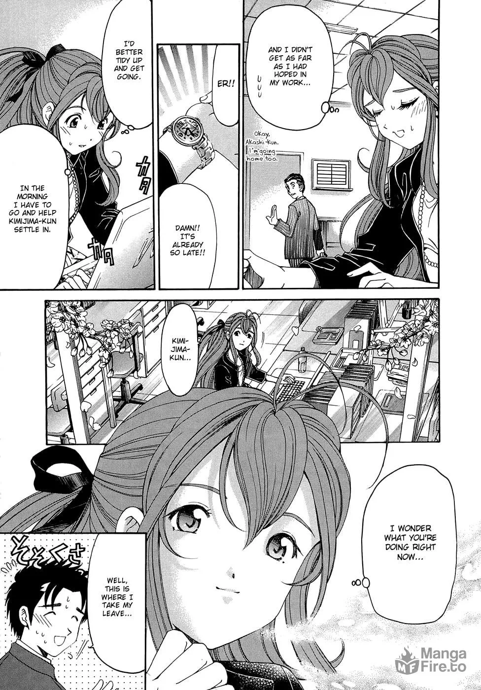 Read Virgin na Kankei R chapter 2 image 20 on Lezhin